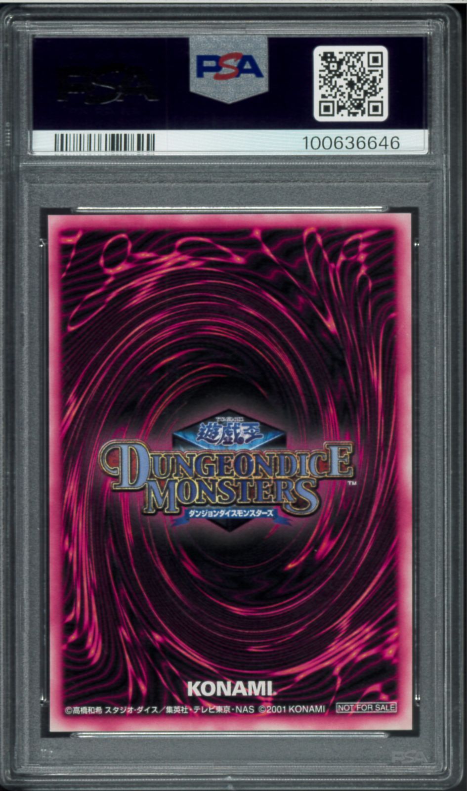 PSA9 ブラック・マジシャン・ガール PROMO プロモ DDM ピンク Pink