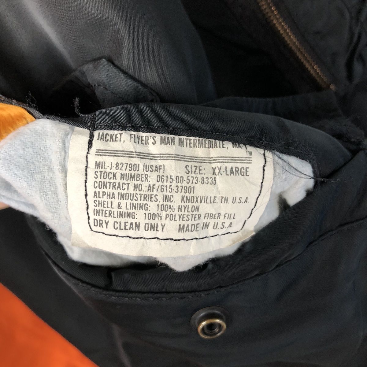 フライトジャケット