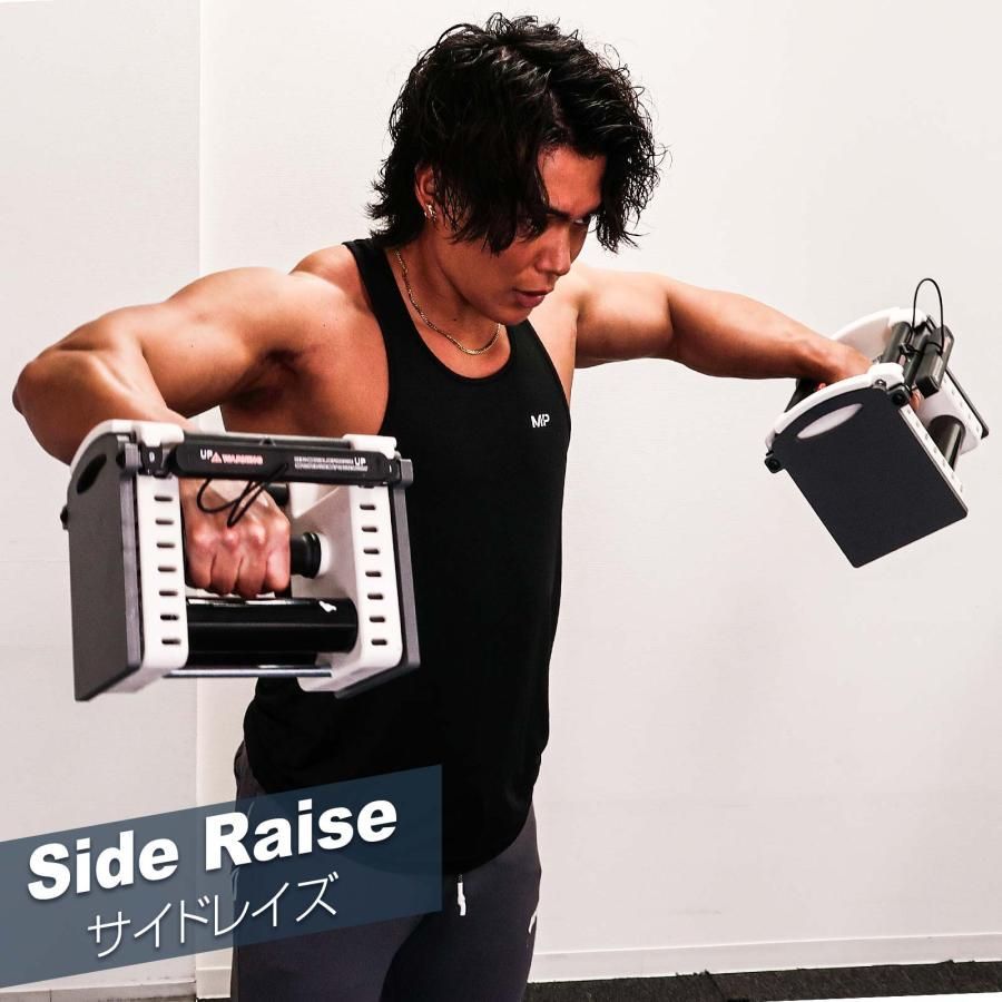 可変式ダンベル 24kg