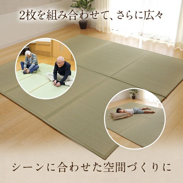 い草マットレスPro 折りたたみ