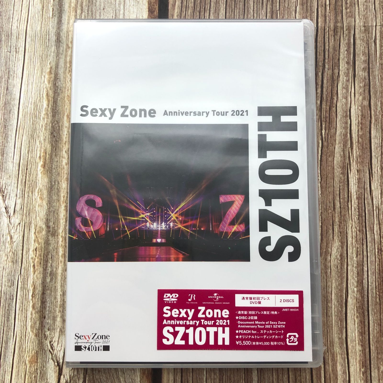 女性に人気！ SZ10TH ライブ DVD 初回限定盤 クリアファイル付き