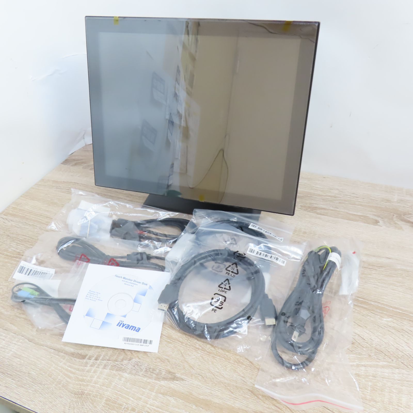 開封のみ 未使用品 iiyama モニター PLT1532MSC-B5X ProLite 