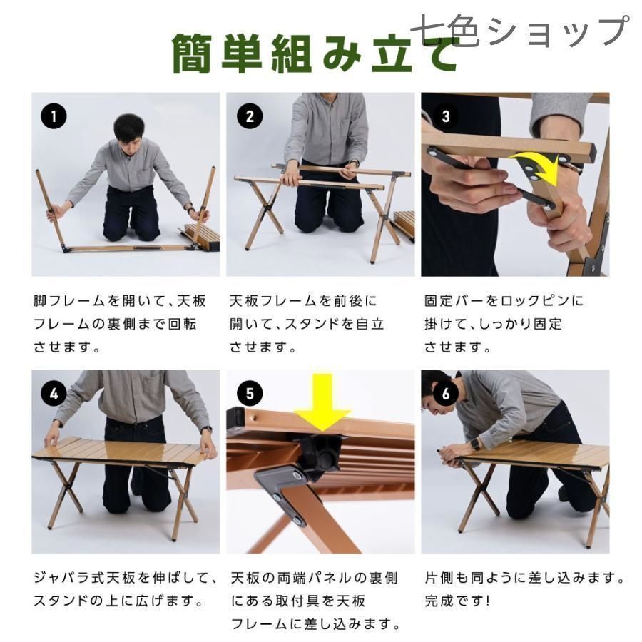 コンパクト収納