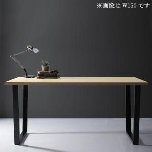 天然木天板 スチール脚 モダンデザインテーブル  ナチュラル V字脚 W120 組立設置付