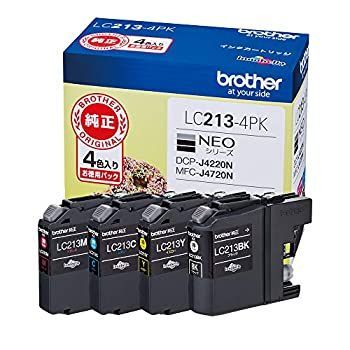 非常に良い」brother純正インクカートリッジ4色パック LC213-4PK 対応