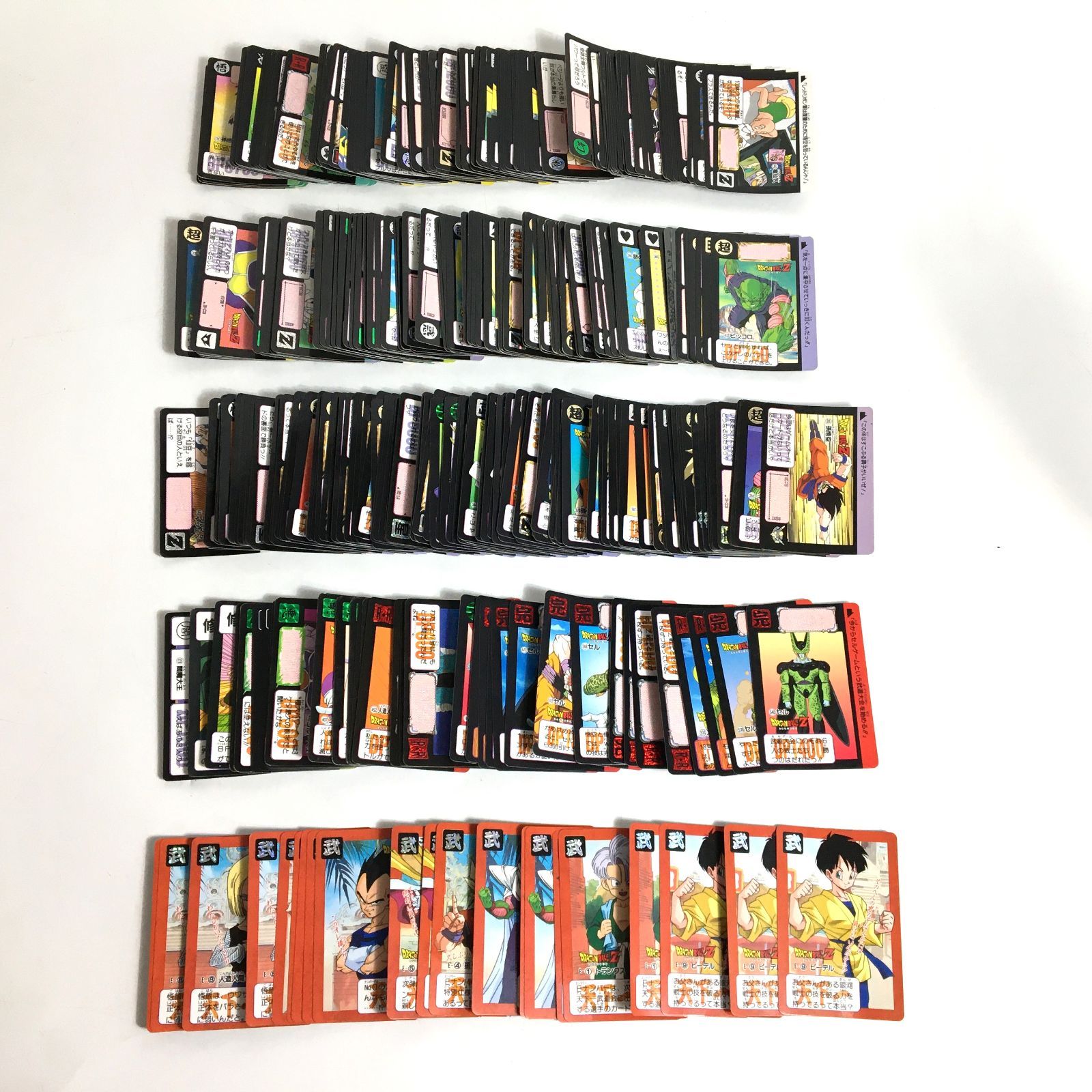 ドラゴンボールカードダスまとめ 1990年代まとめ ドラゴンボールカードダスまとめ 1990年代まとめ - メルカリ