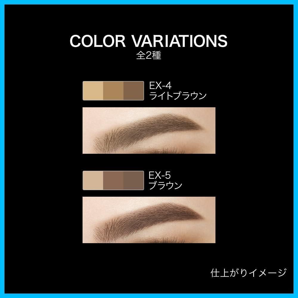 新着商品 EX-4