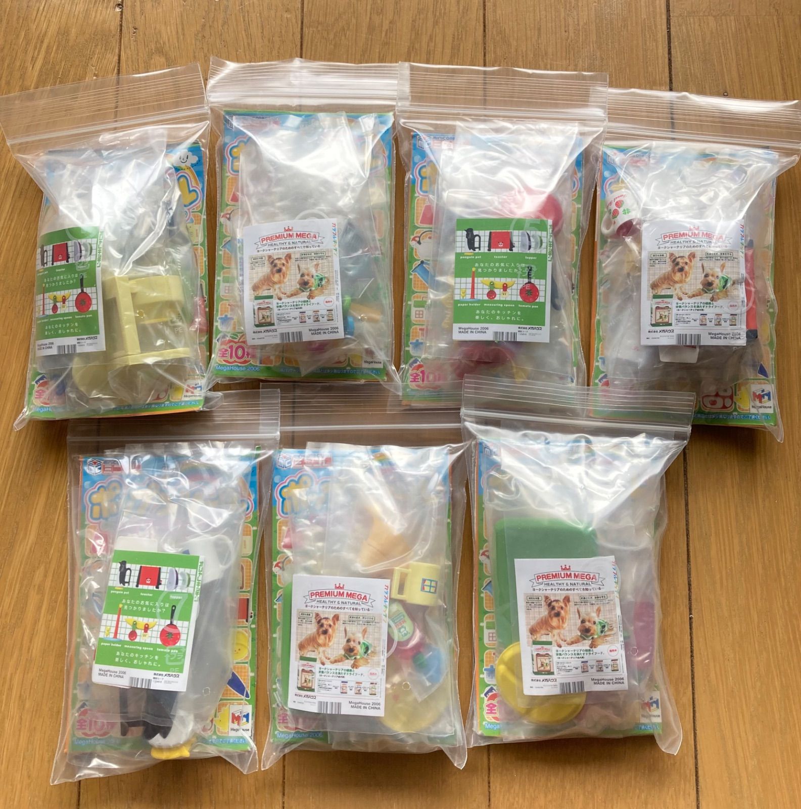 ポップンツール ときめきキッチン 全10種！ メガハウス☆ポップン