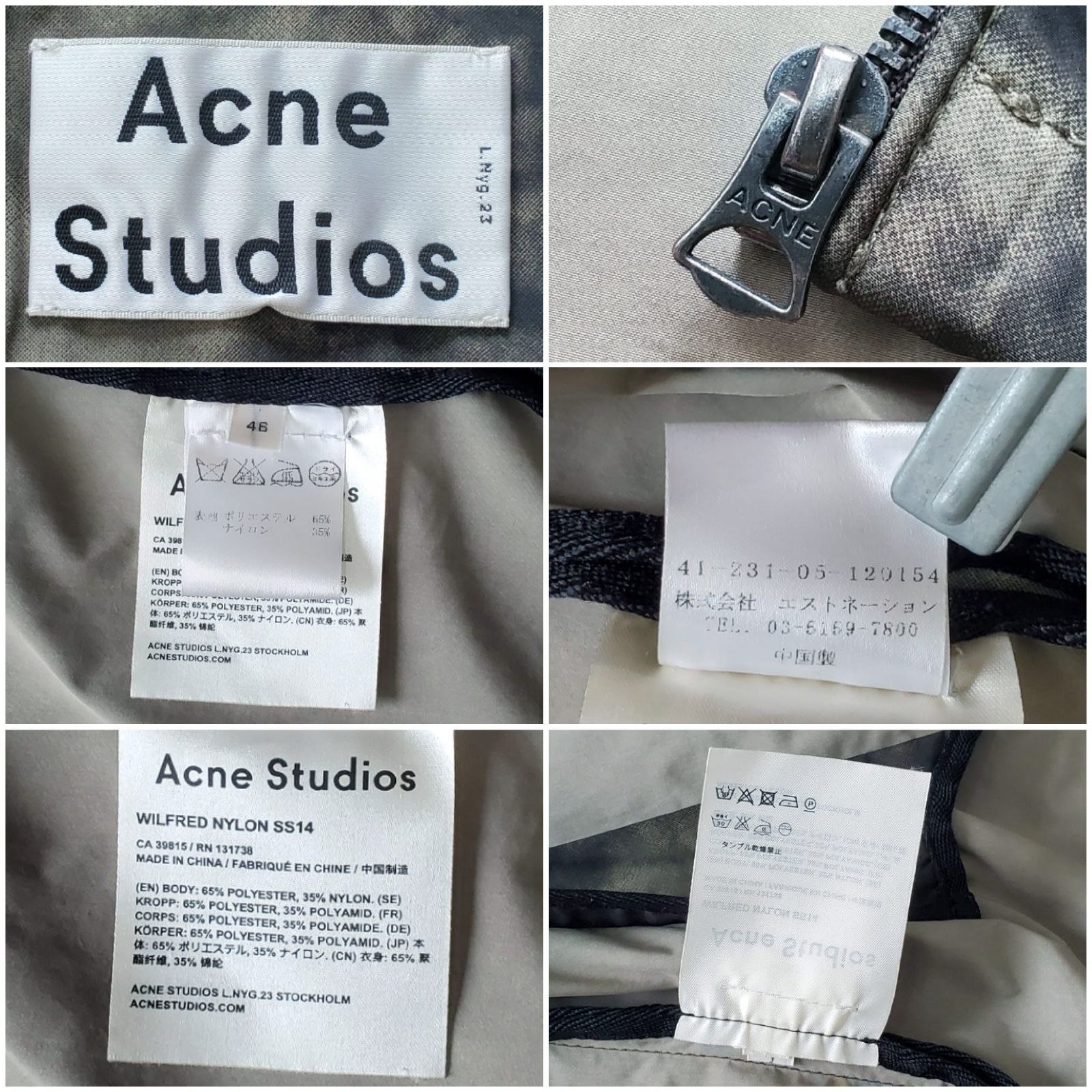 JACKET ウィルフレッドナイロンジャケット