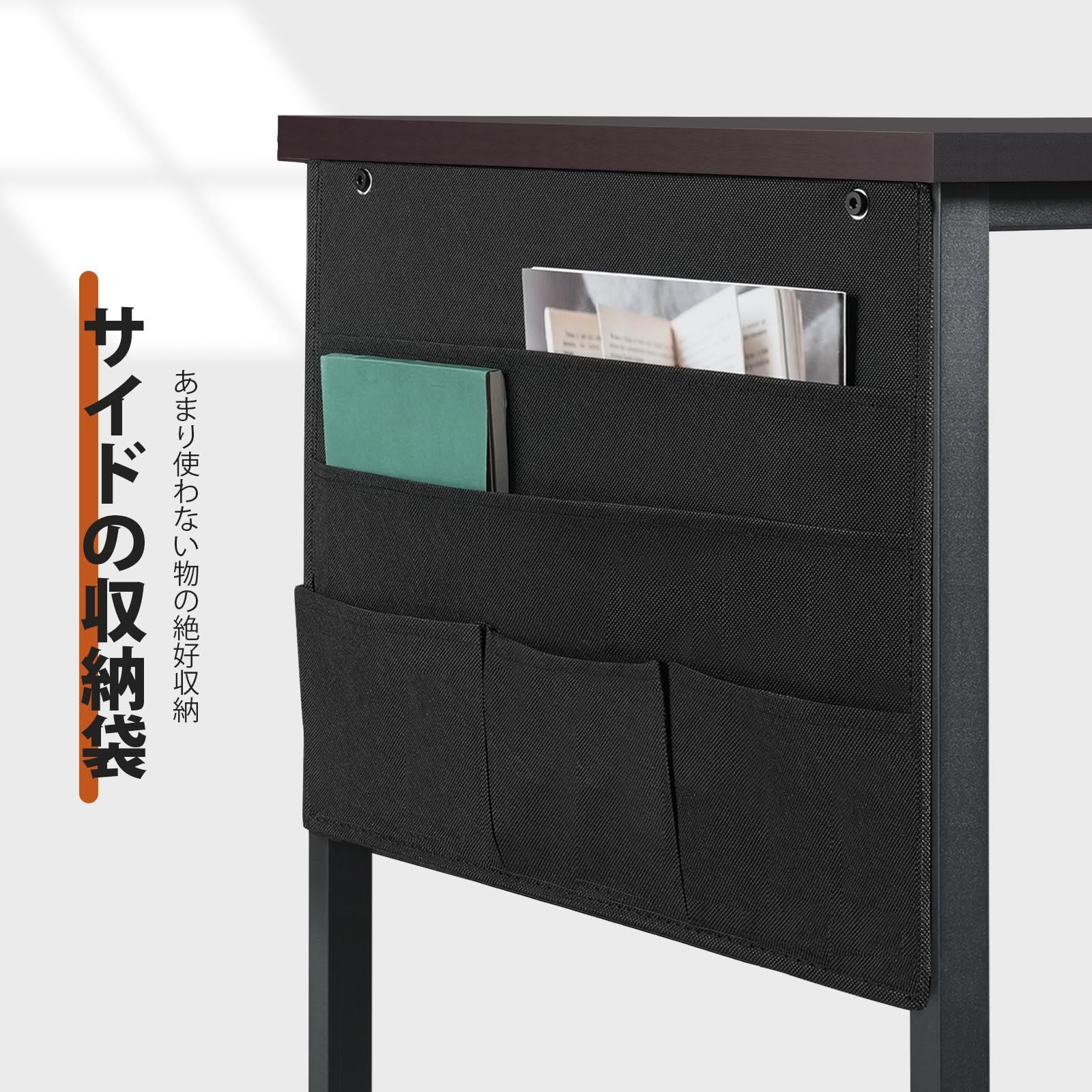 本棚付きデスク pcデスク