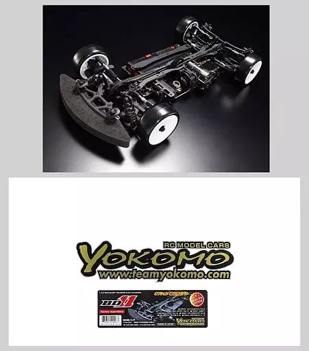 ワイルドスピード ブライアン スープラ 80 ワイスピ エクシード ボディ