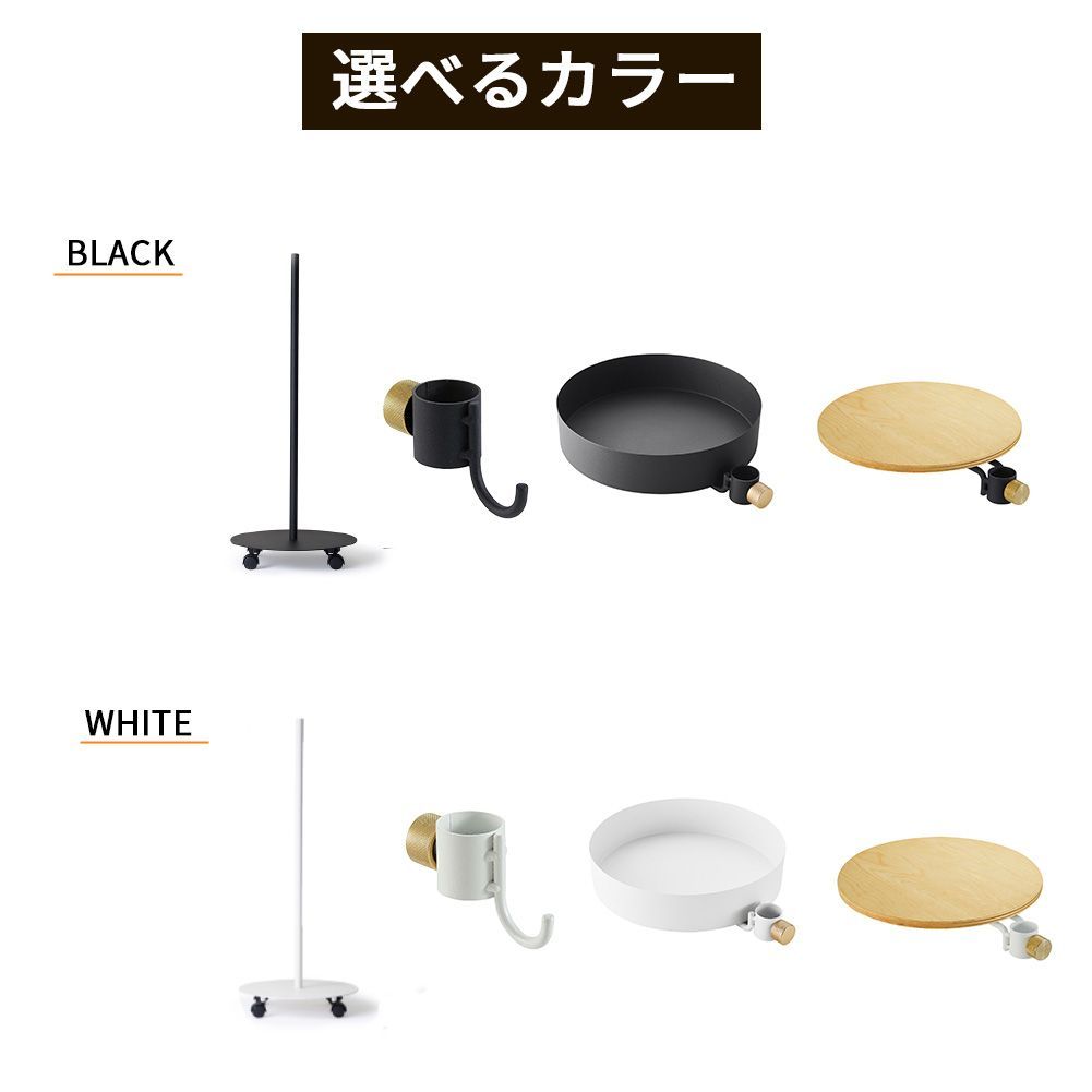 新品】DRAW A LINE ドローアライン ムーブロッド+トレイ+