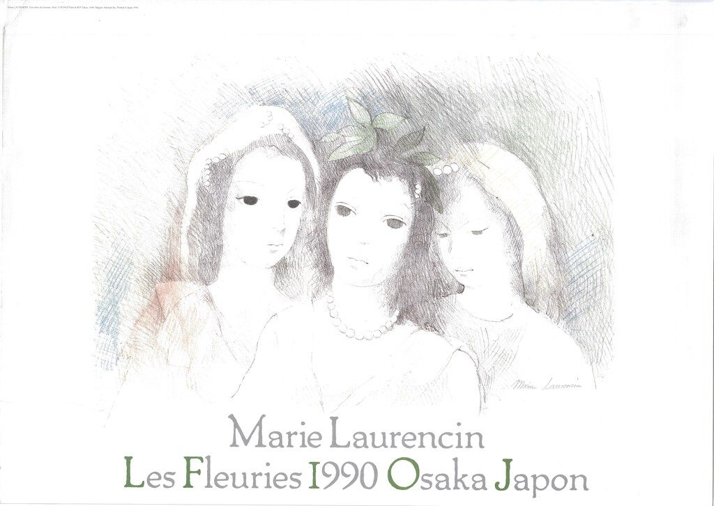Marie Laurencin Les Fleuries 1990 Osaka Japon