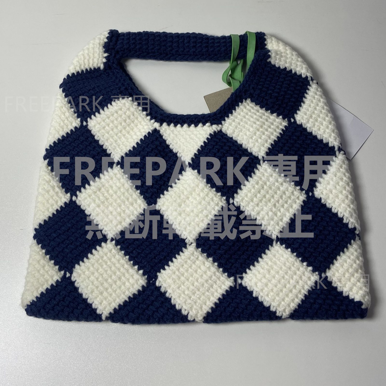 sizu..様】MARNI MARKETニットバッグDIAMOND small