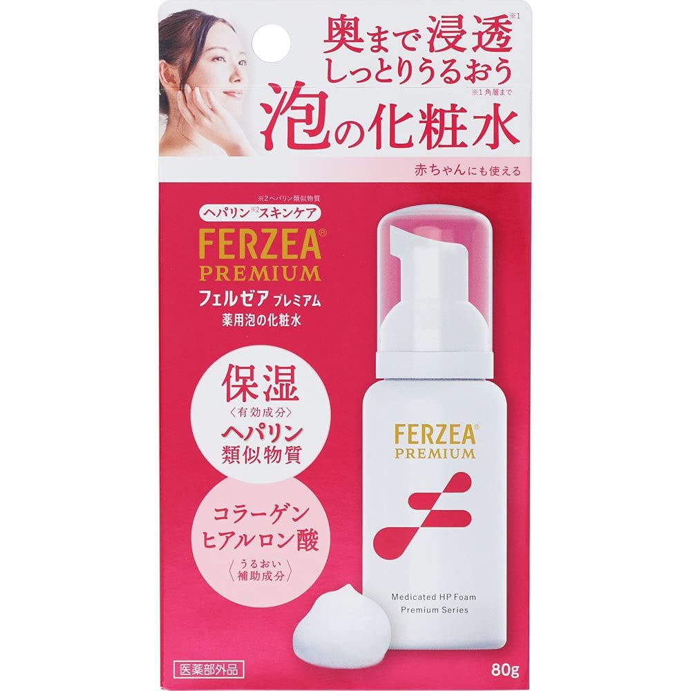 4個セット フェルゼア 薬用泡の化粧水 80g