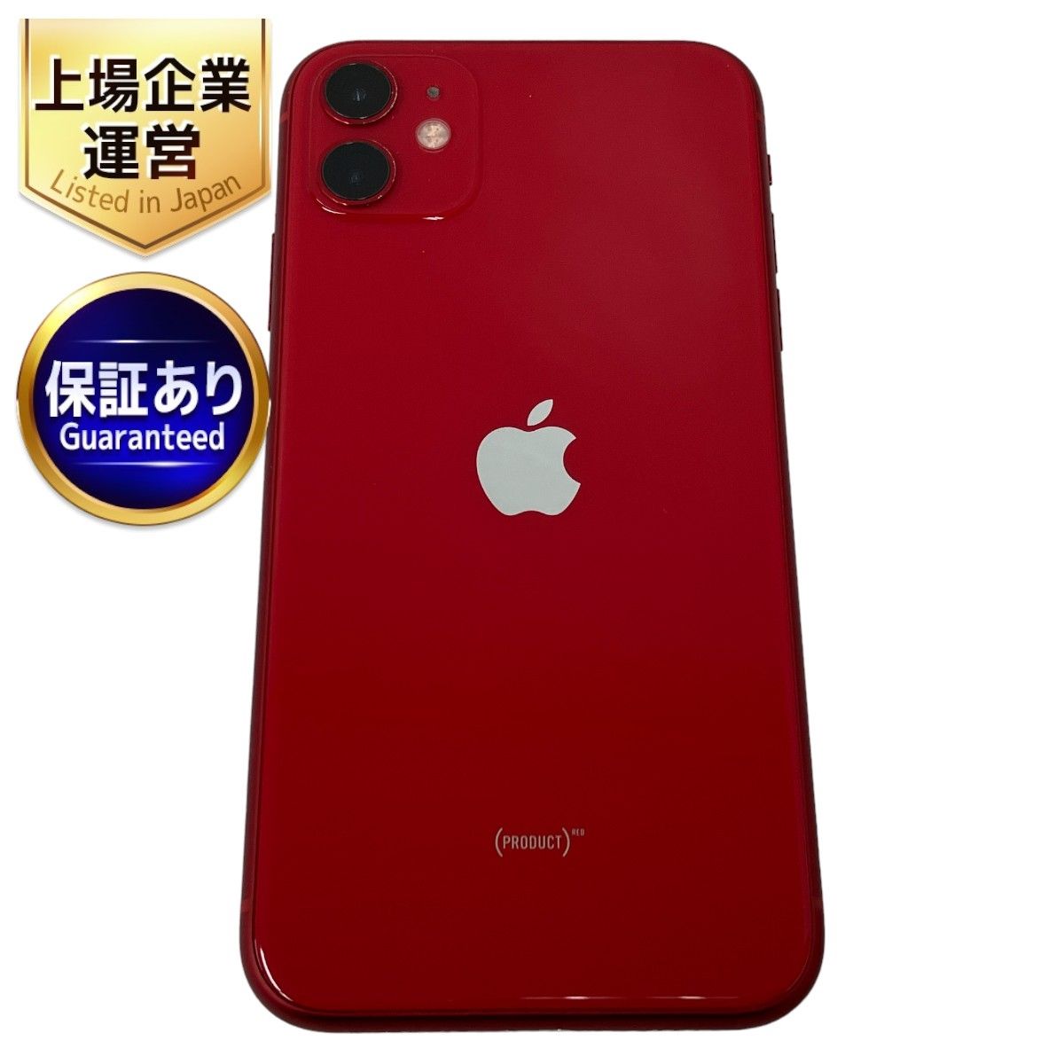 ムスビー｜Apple iPhone 11 64GB (PRODUCT)RED SIMフリー MWLV2J/A【iPhone11 SIMフリー （国内版）】￥35,122