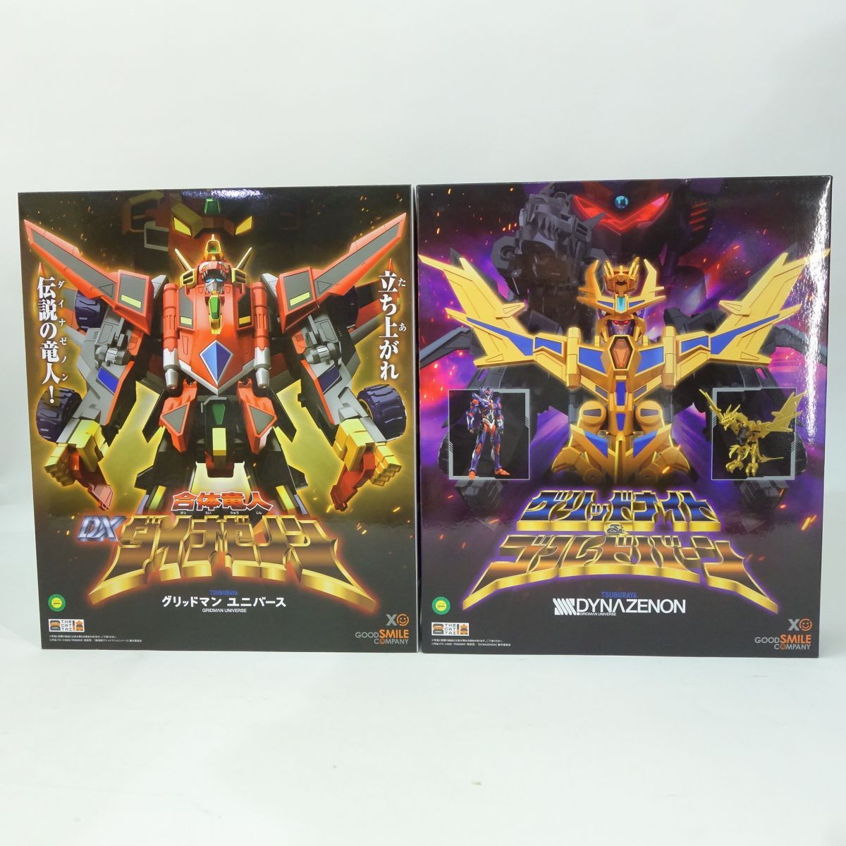 POP DX アーロン & ブルックとクマ フィギュアセット ワンピース ”NEO-DX” バーソロミュー・くま【限定復刻版