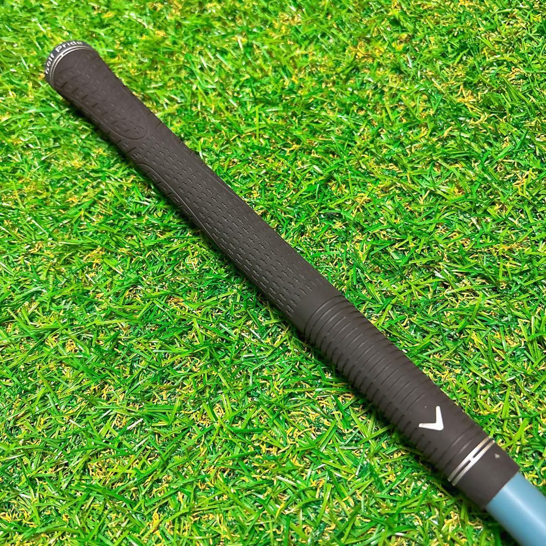 パラダイム マックスファスト