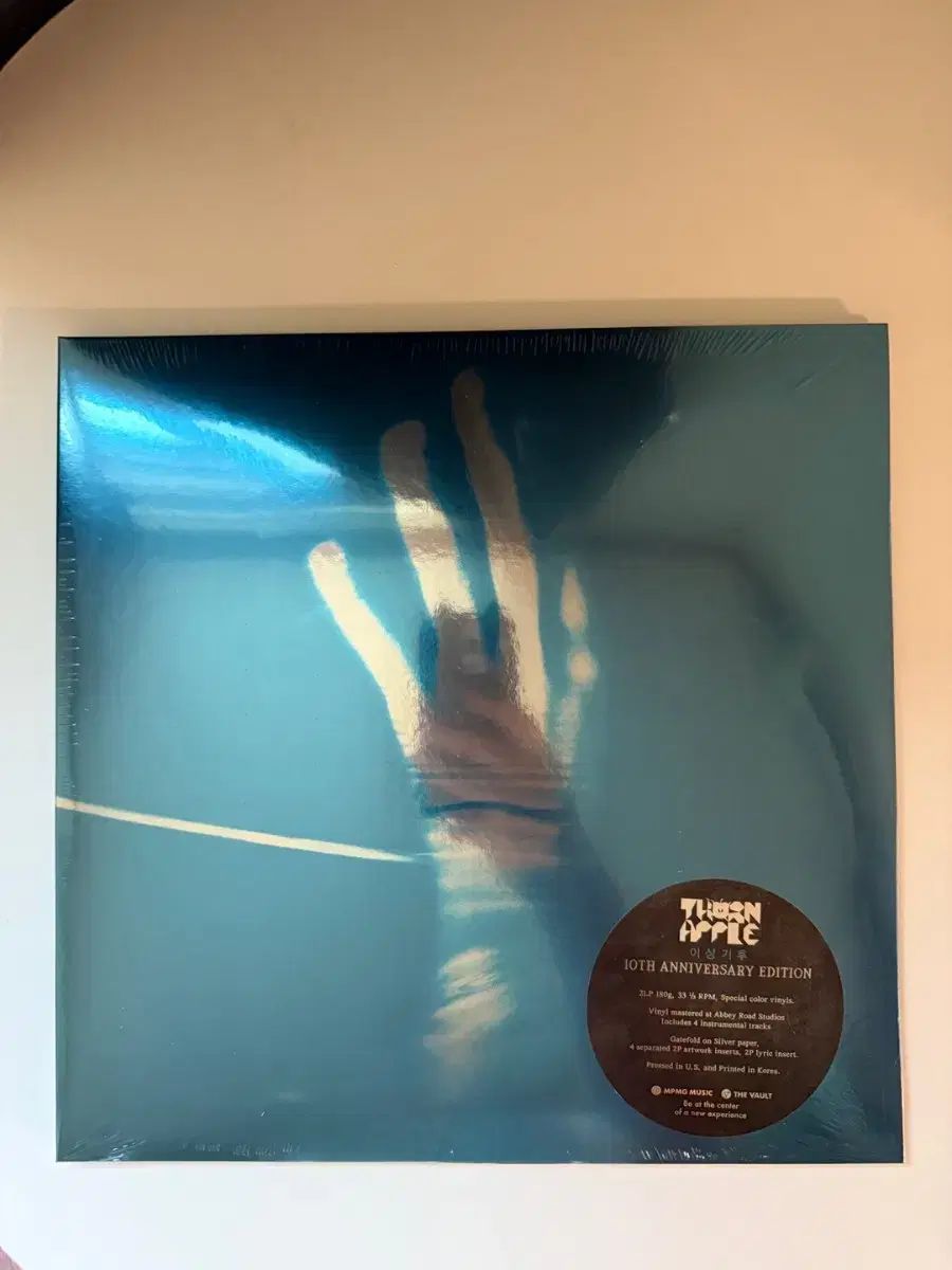 ソナップル 10 記念日 異常気候 lp 販売