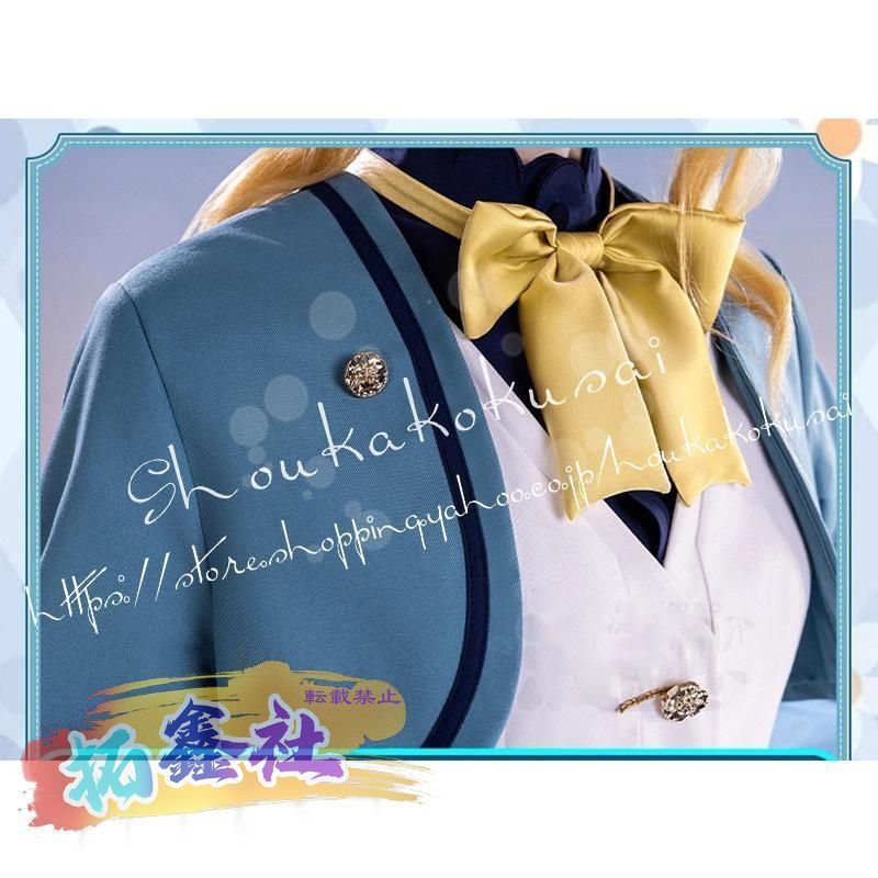サイレント・ウィッチ 沈黙の魔女の隠しごと モニカ・エヴァレット コスプレ衣装 Monenjoy サイレント・ウィッチ モニカ・エヴァレット 学院服