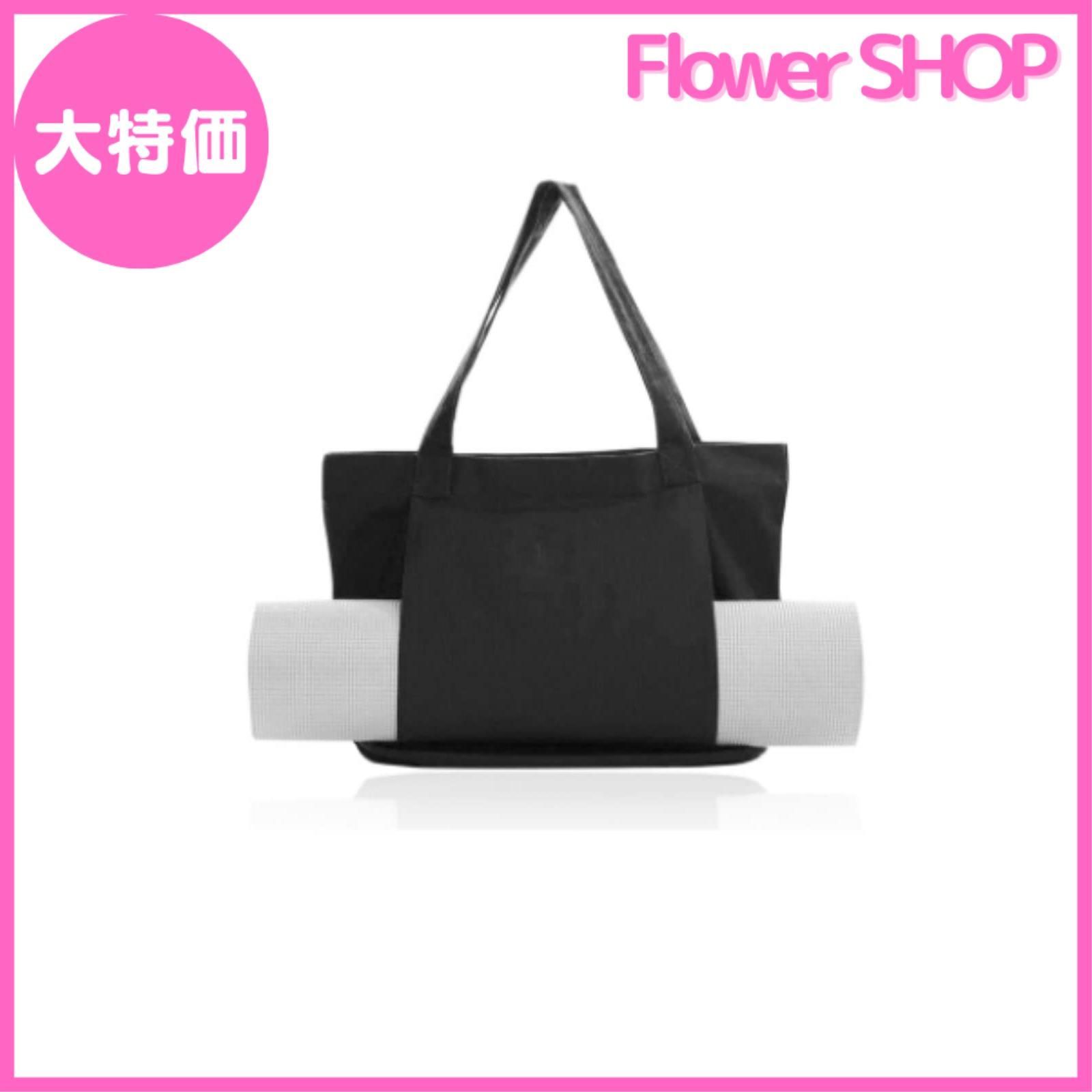 【大特価】La kukuna 大容量ヨガマットバッグ マットとウェア収納可能 2way トート ショルダー 帆布生地
