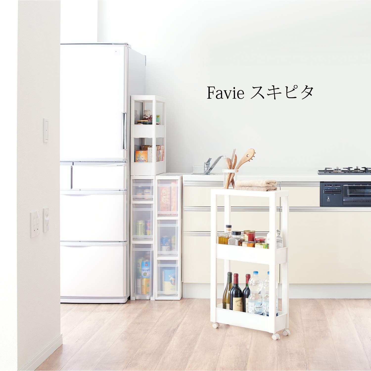 数量 ホワイト スリム3段 スキピタストッカー 幅17×奥行45×高さ85cm スキピタ ファビエ S-111S キッチン収納 天馬 NEXPOTALLINN_EU