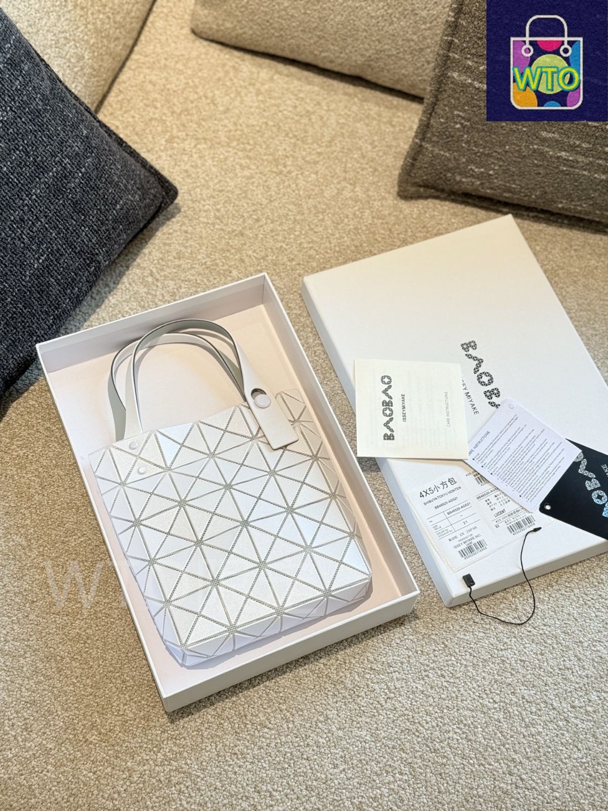 【 新品 】ISSEY MIYAKE 三宅一生 132 5. イッセイ ミヤケ」の“No.1”は進化する 折りたたみの美学