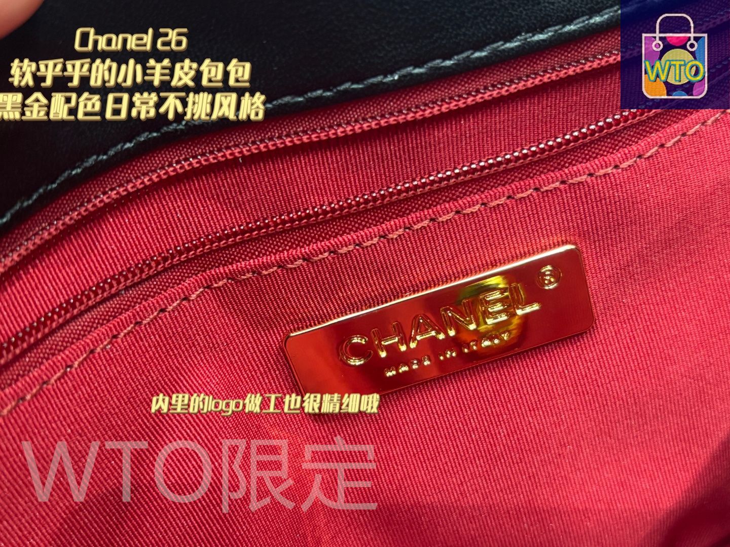 今日特価】Chanel シャネル 19バッグ シリーズ 少女風デザインと