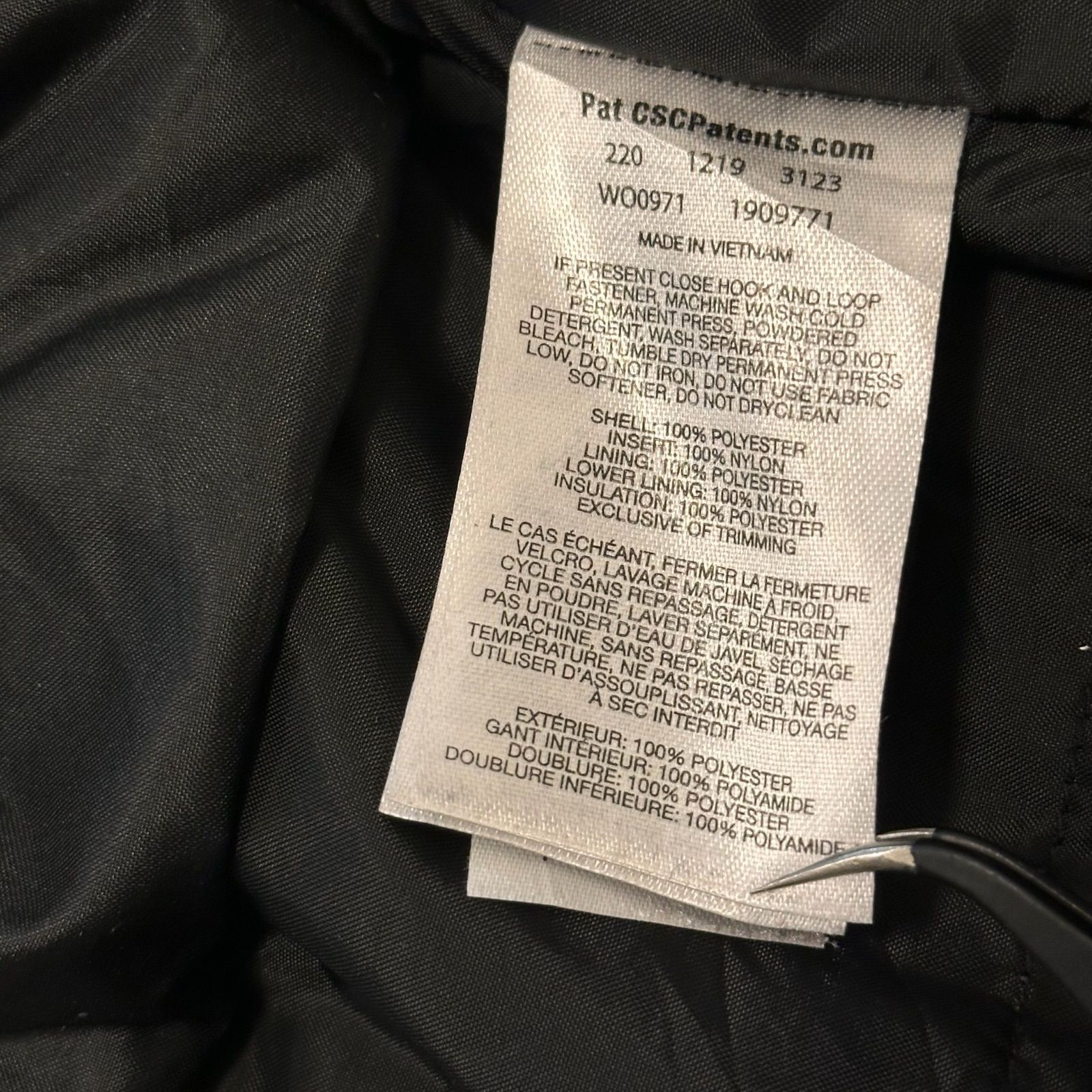 中綿ジャケット