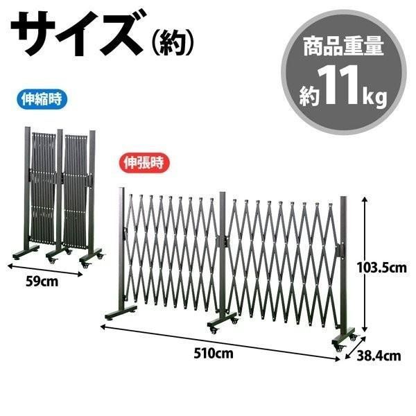 伸縮フェンス 屋外 アルミ アルミゲート 伸縮 片開き アルミフェンス アルミフェンス 門扉 駐車場 柵 目隠し 駐車場フェンス カーゲート -  メルカリ