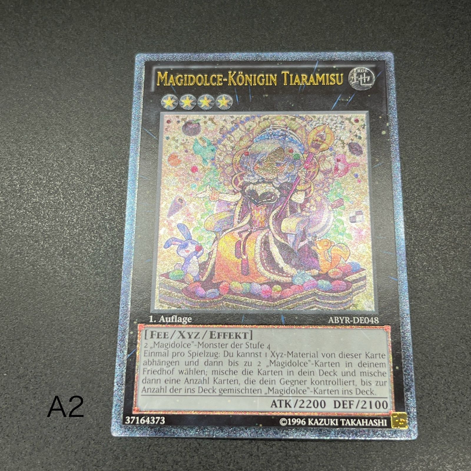 遊戯王 クイーンマドルチェ・ティアラミス 中国語版シークレット