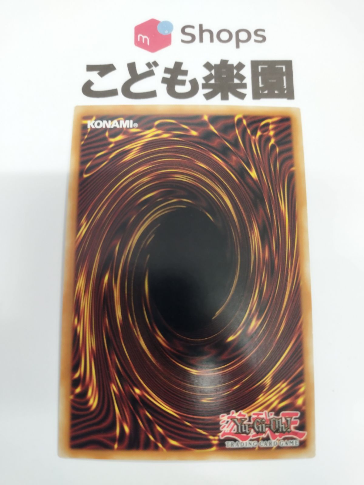 遊戯王 海外版 英語 BF―アーマード・ウィング / Blackwing Armor