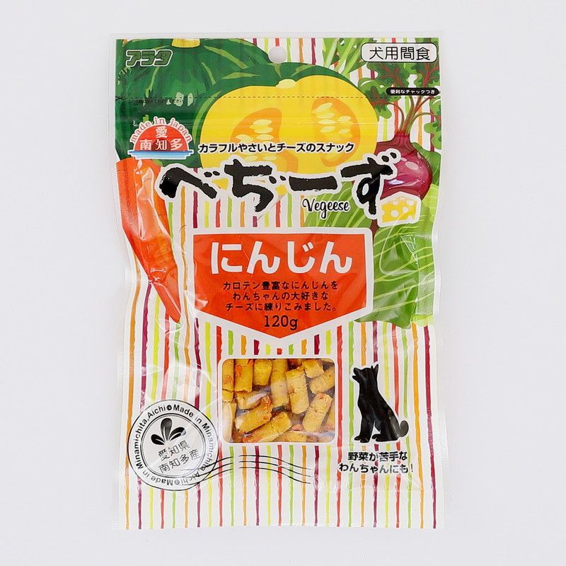 【N am 】タイガートランペット　S−IIプラ製色シルバー【おまけ付き】 N am 様専用】タイガートランペット S−IIプラ製色シルバー