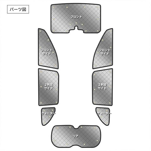 中国料理 拼盆 (ピヌパヌ)オードブル・飾り盛り 岡野国勝 中国料理の