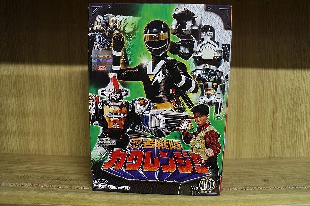 DVD 忍者戦隊 カクレンジャー 全10巻 ※ケース無し発送 レンタル落ち ZH1793