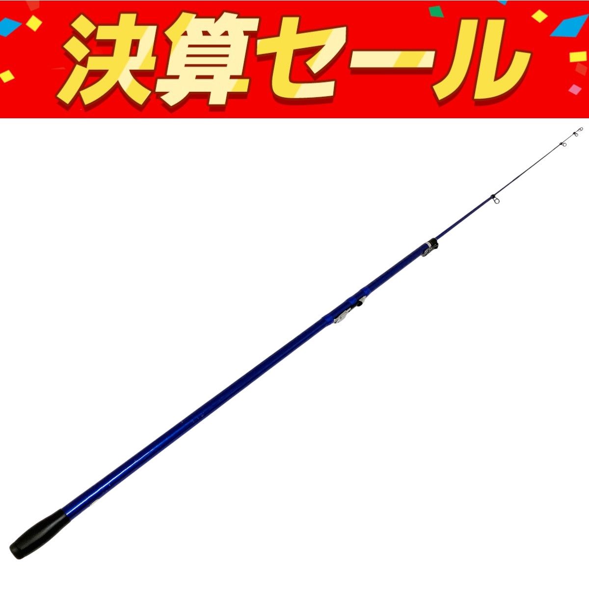SHIMANO 23526 SURF LEADER FV 425 DX-T 釣竿 釣り具 ロッド シマノ O10141503
