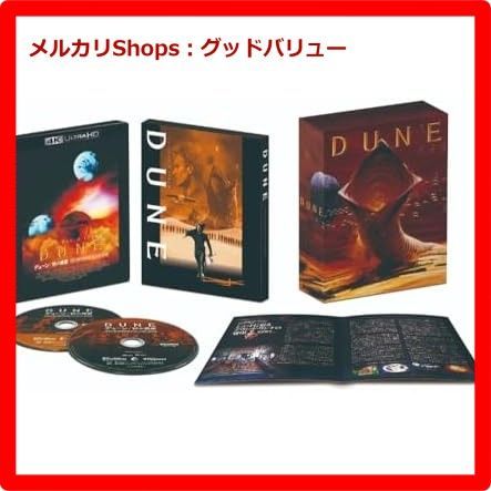 砂の惑星 日本公開40周年記念
