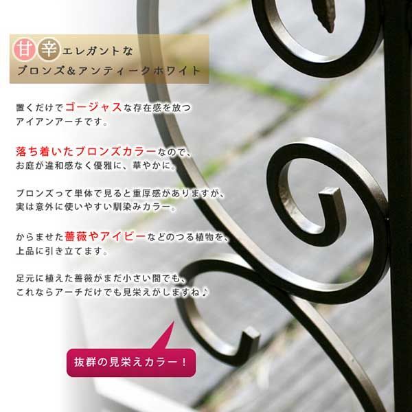 送料無料 ホワイト