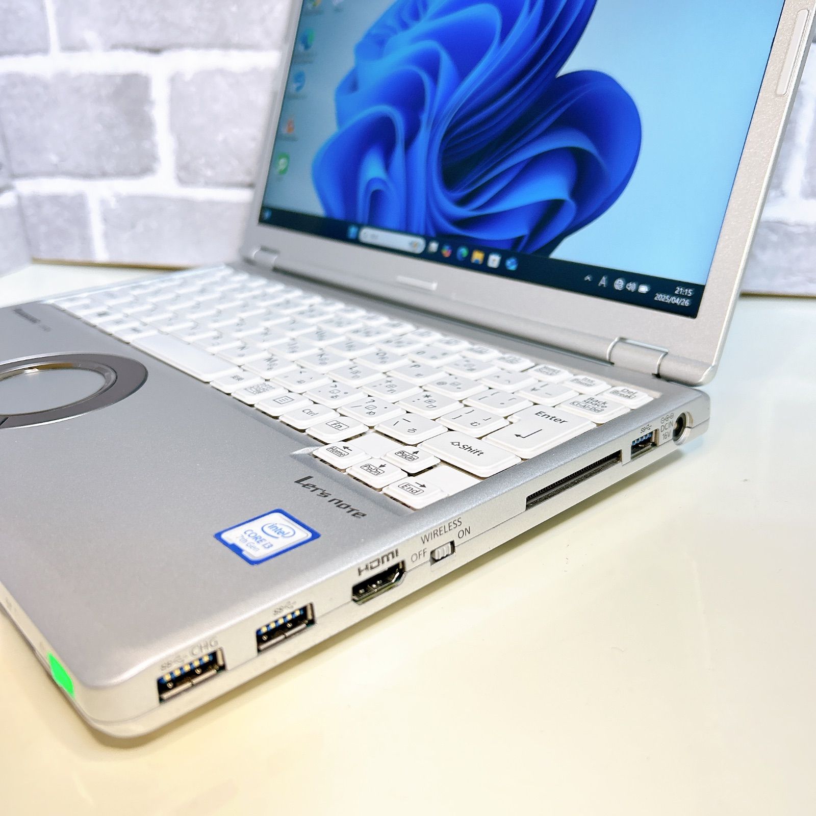 win11 軽量