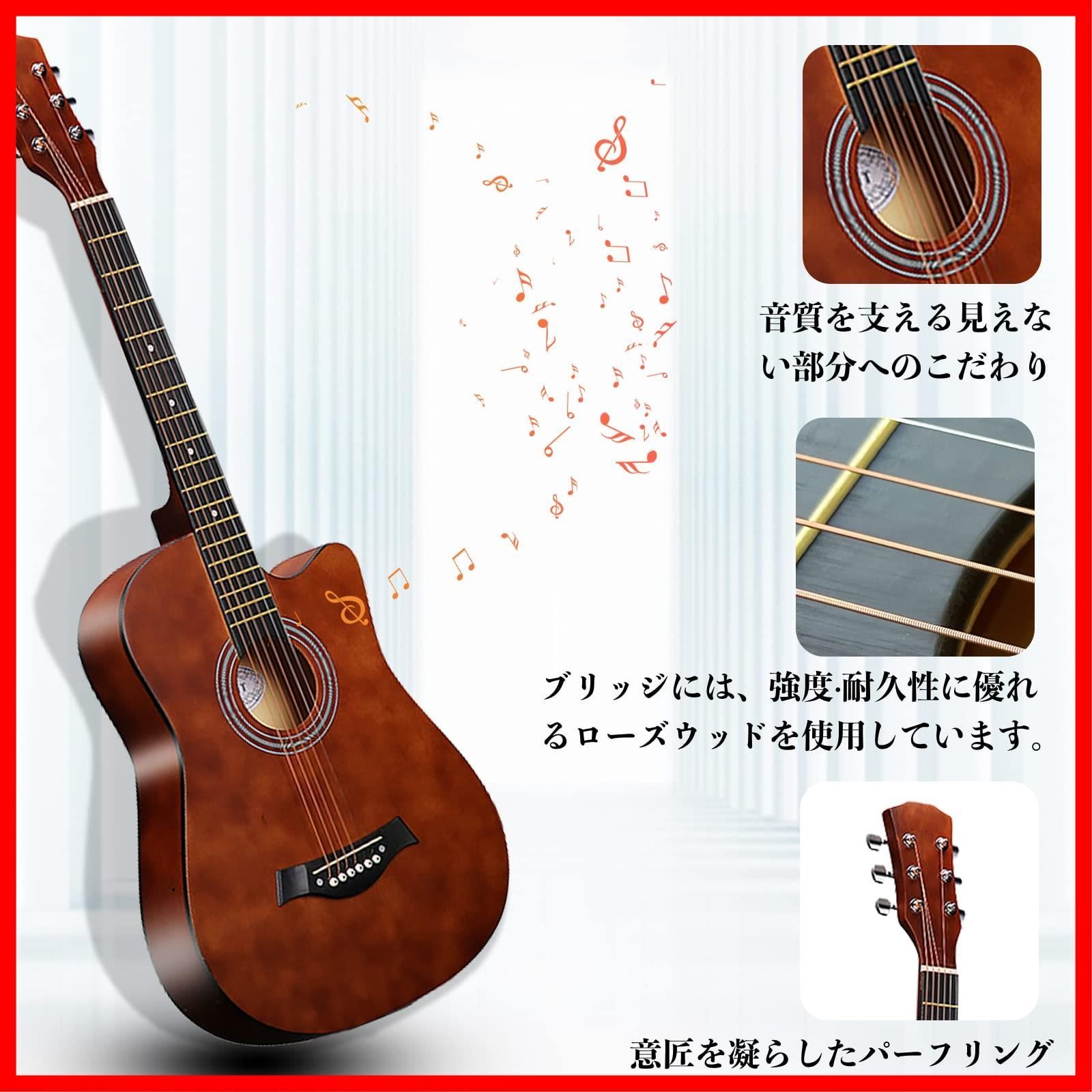 数量限定】クラシックギター チューナー アコギ 入門用 ソフトケース