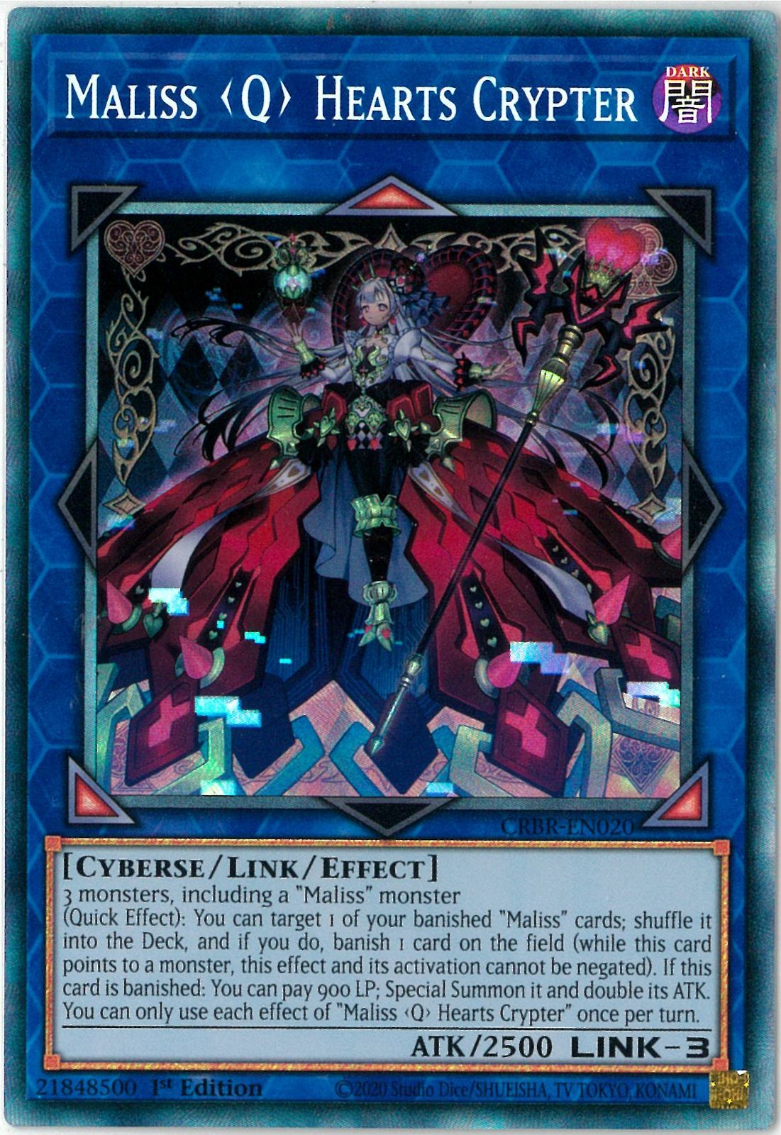 遊戯王 CRBR-EN020 Ｍ∀ＬＩＣＥ＜Ｑ＞ＨＥＡＲＴＳ ＯＦ ＣＲＹＰＴＥＲ Maliss Q Hearts Crypter (英語版 1st Edition コレクターズレア) Crossover Breakers CRBREN020UR.jpg