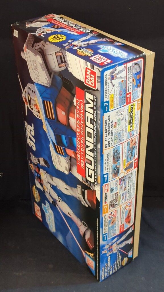バンダイ メガサイズ RX78-2ガンダム RG 1/1ガンダムプロジェクトver 1