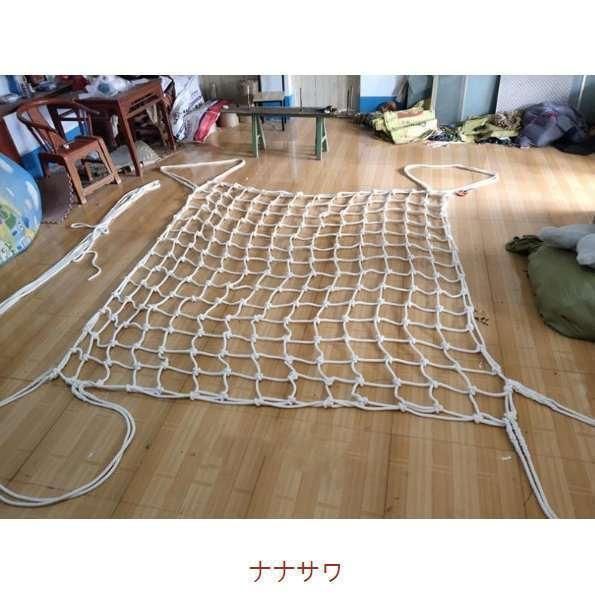 ング スリングベルト 2m×2m ル ナイロン製 使用荷重1.5t