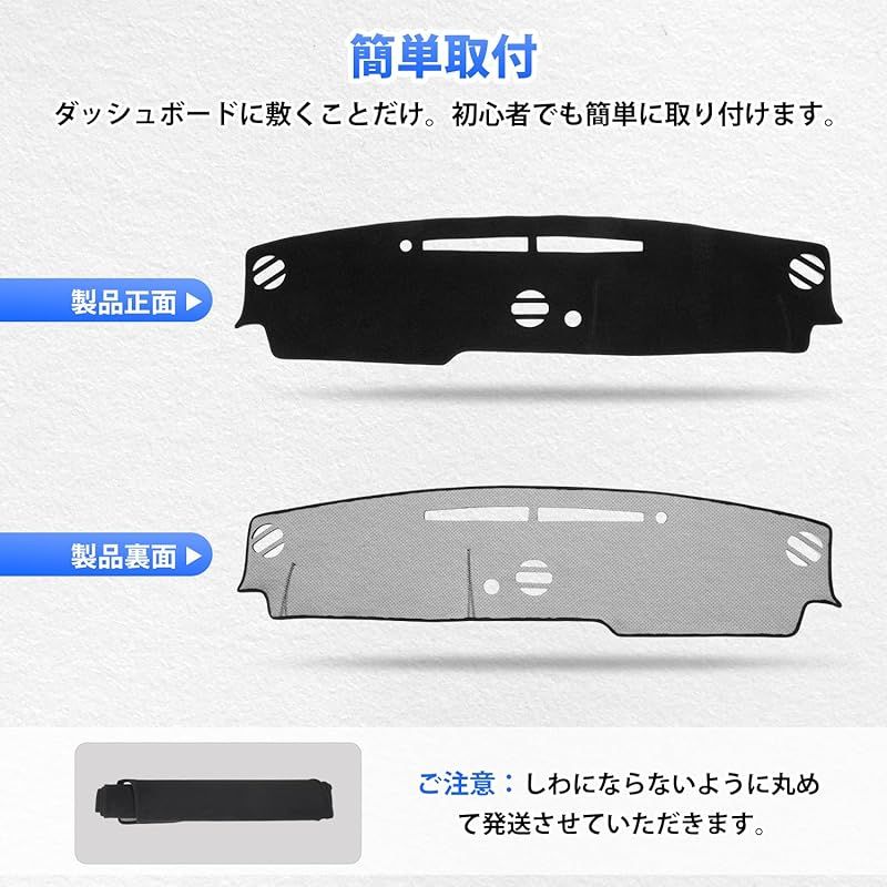 トヨタとの互換性あり ダッシュボードマットランドクルーザー250 2024