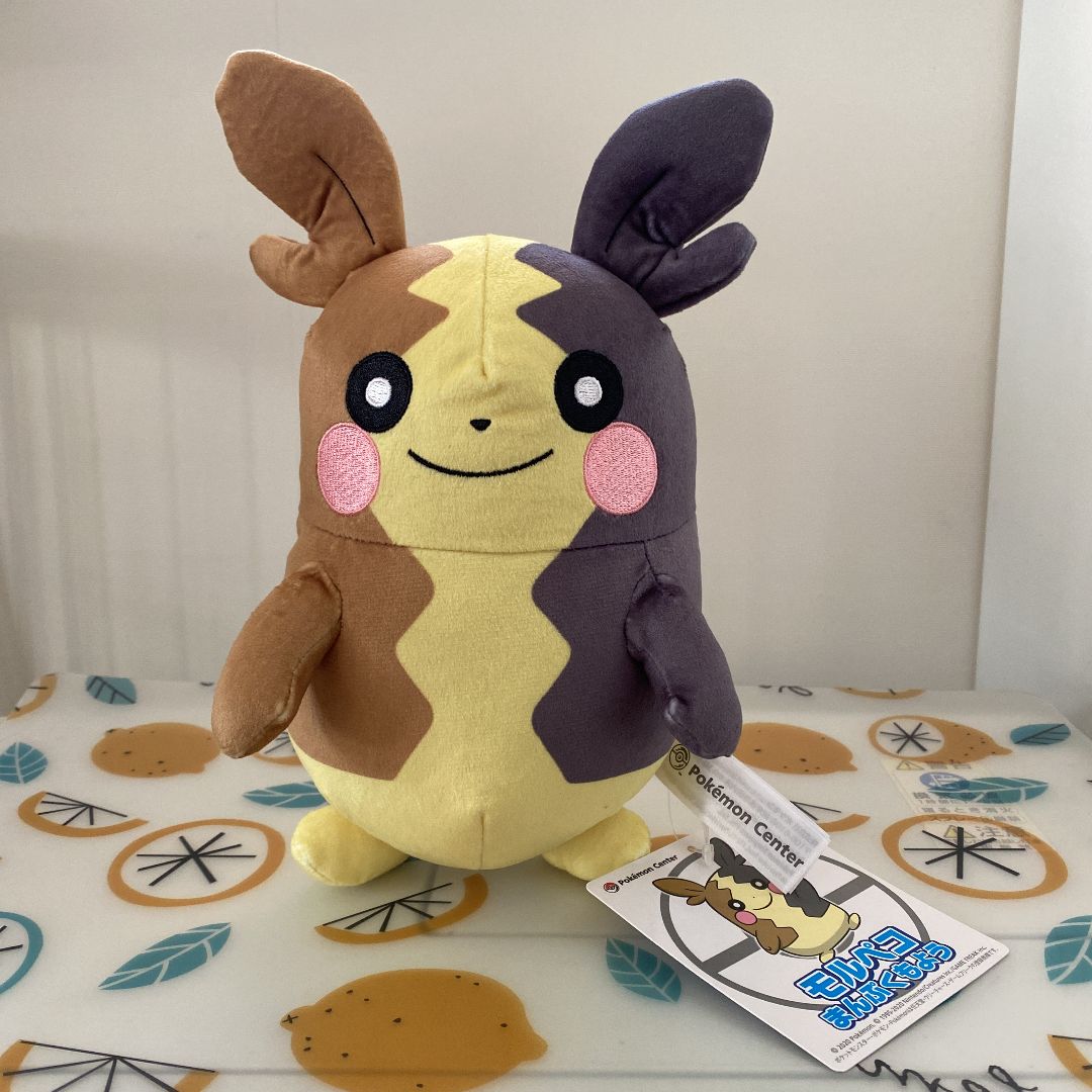 ポケモン - ポケモン くたくたたった ぬいぐるみ モルペコ Mサイズ Amazon.co.jp: ポケモン くたくたたった ! ぬいぐるみS モルペコ
