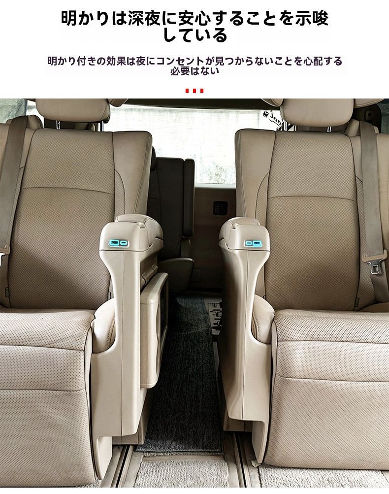 内装改装CYB307今週注目