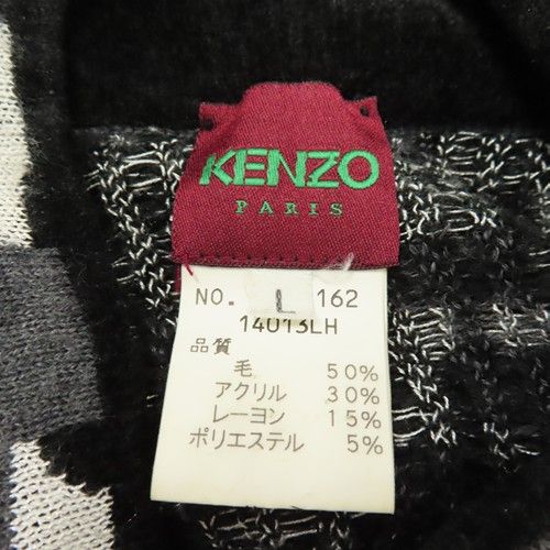 ハイネック 総柄