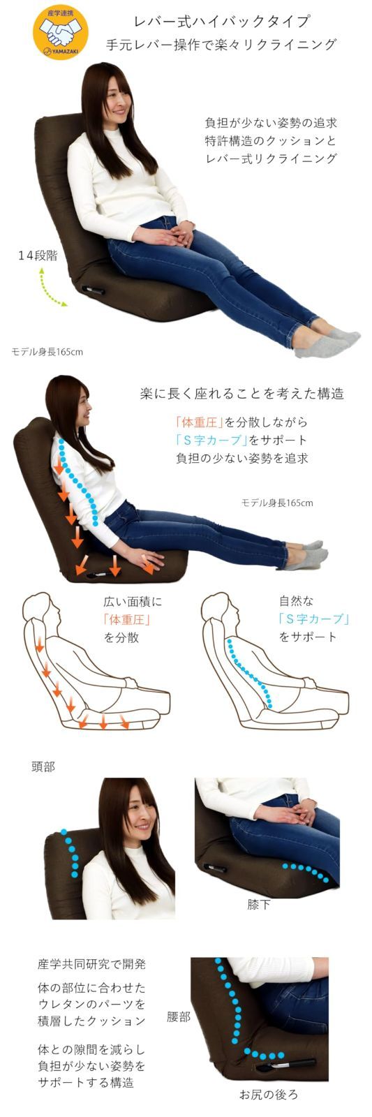 グリーン