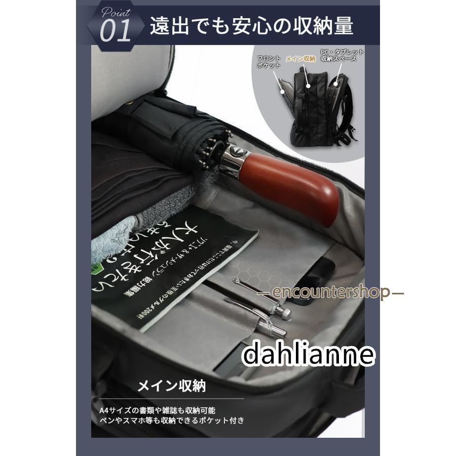バッグ