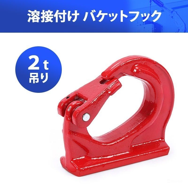 2026年最新Yahoo!オークション 未使用 現状 ミニ ユンボ ミニショベル 